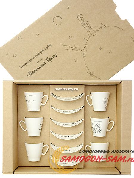 Подарочный набор: шесть кофейных пар форма Черный кофе рисунок Маленький принц Императорский фарфоровый завод фото 1 — Samogon-sam.ru