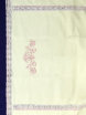 Скатерть квадратная кремовая с фиолетовой отделкой и кружевной вышивкой арт. 1с-967, 150х150 фото 5 — Samogon-sam.ru