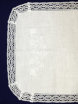 Салфетка овальная белая с белым кружевом и кружевной отделкой арт. 0с-824, 95х50 фото 4 — Samogon-sam.ru