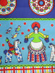 Скатерть "Дымковская игрушка", синяя без кружева, 150х200 фото 3 — Samogon-sam.ru