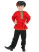 Детская косоворотка для мальчика хлопковая красная на возраст 1-6 лет фото 1 — Samogon-sam.ru